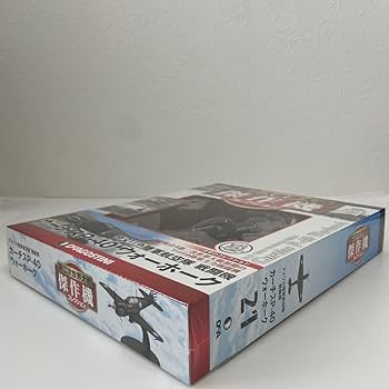 【レア・入手困難】　戦争クラシック・コレクション　DVD　32作 Amazon.co.jp: 戦争クラシックコレクション32 DVD-BOX (初回限定