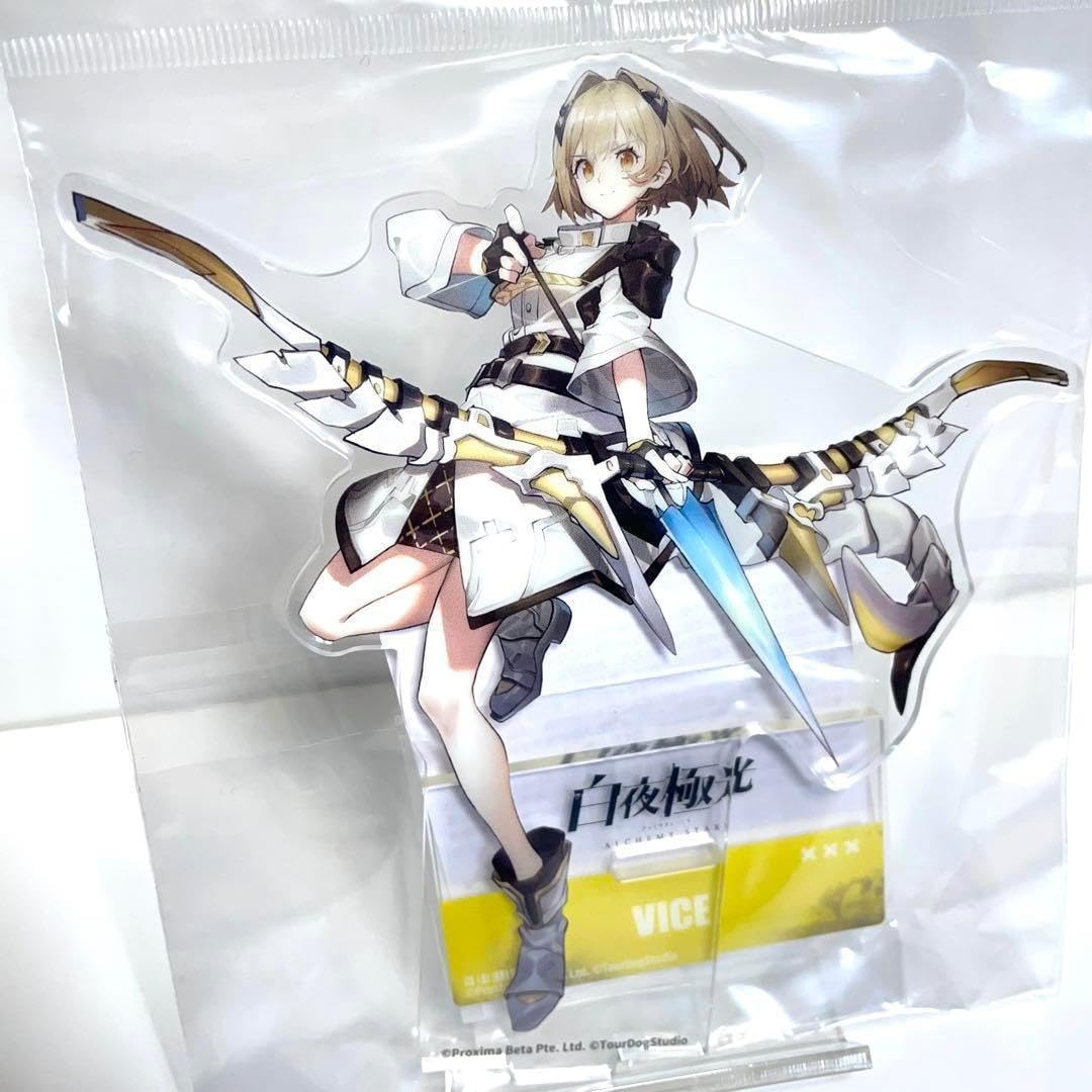 Amazon.co.jp: 公式グッズ 白夜極光 BIGアクリルフィギュア バイス