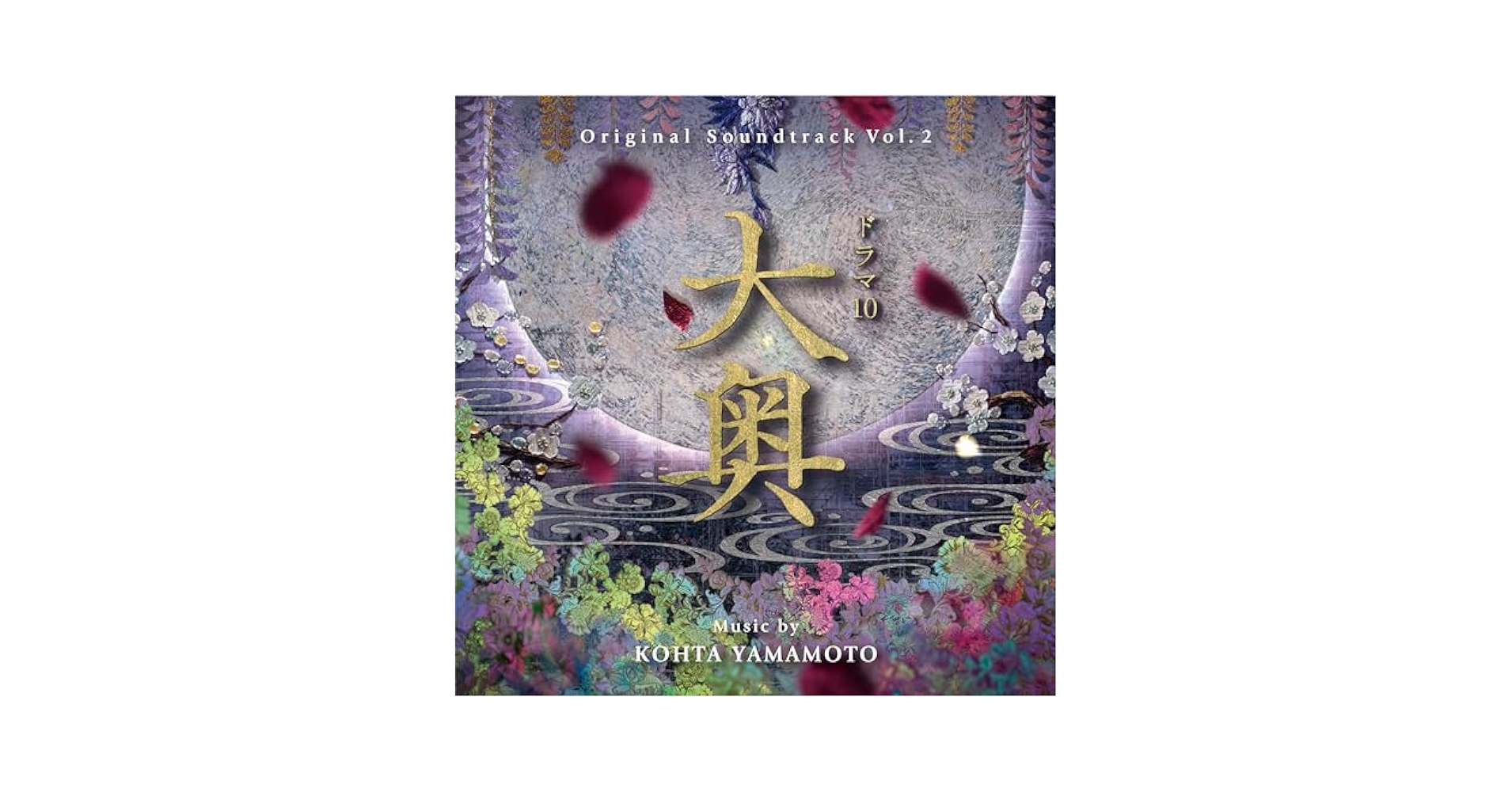 ドラマト　10周年後半 GjQiusSbgAAUWd6.jpg