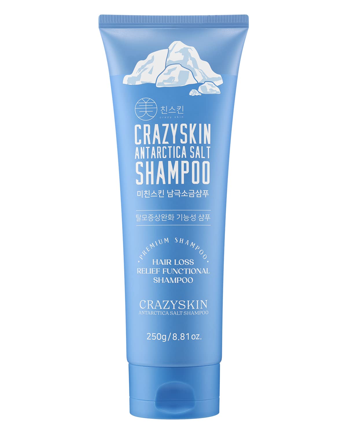 CRAZY SKIN Antartica Sea Salt Scalp Ice Hair Shampoo, Head Scalp Clarifying & Exfoliating Buildups for healthy hair growth. For Dry, Itchy, Flaky, Oily Scalp 250ml(8.81 Fl Oz)