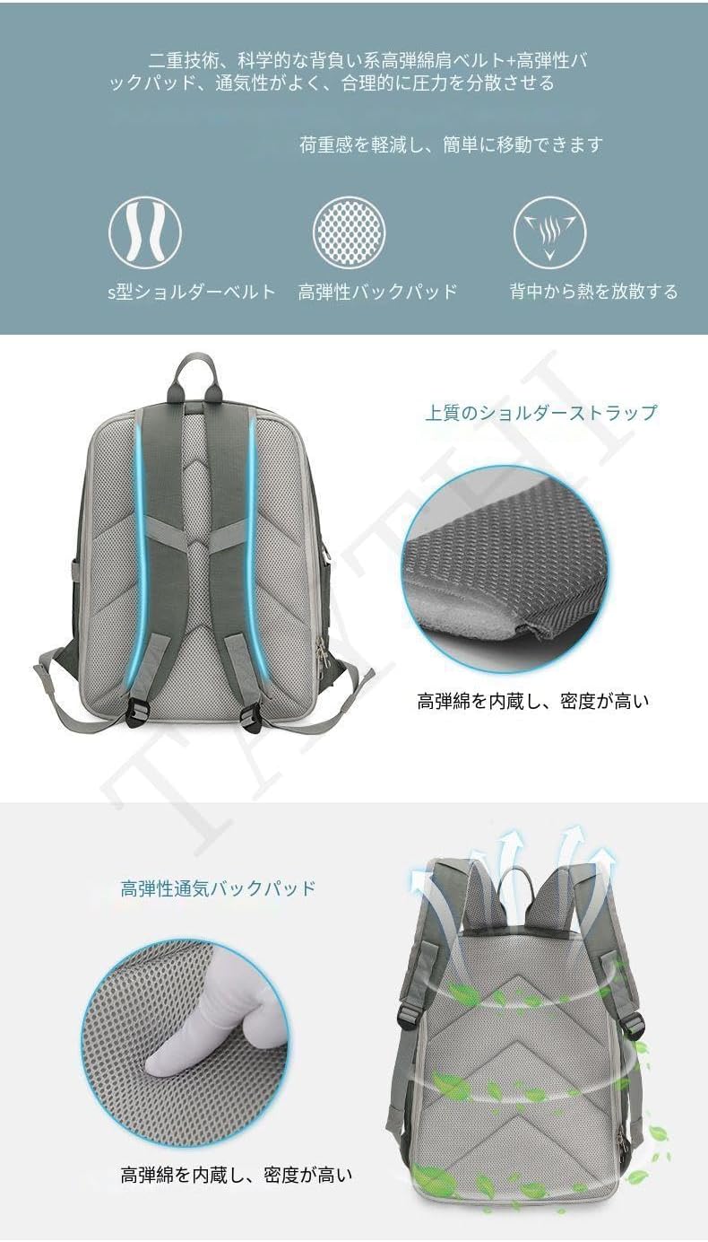 旅行用バックパック aceonlinestore_11282