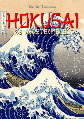 Hokusai: 185 Masterpieces (Annotated Masterpieces Book 26) (English Edition)
