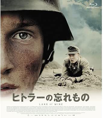 Amazon.co.jp: Hitler's Forgotten Mono, Blu-ray : Computers