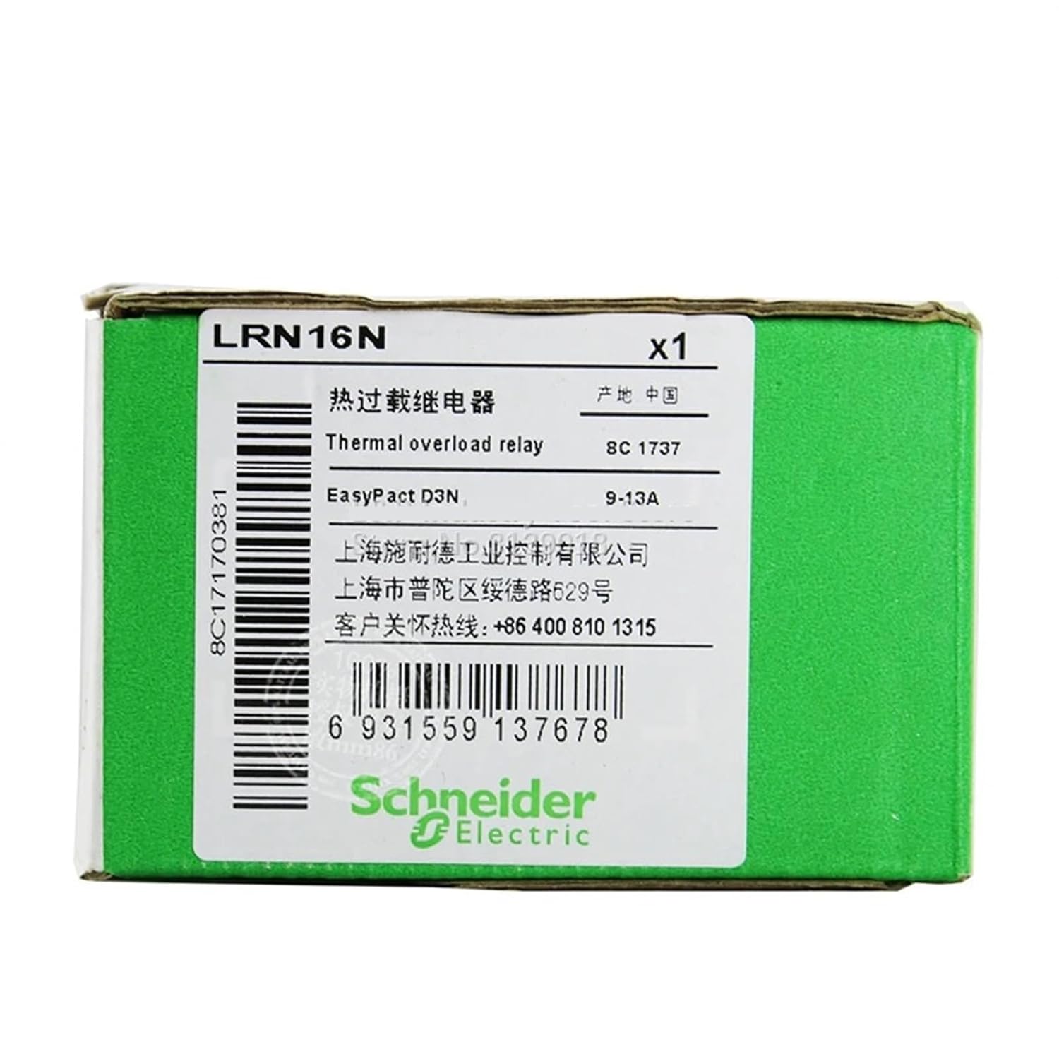 1PCS Electric Smart Home LRE16N 9-13A Upgrade LRN16N Thermal Overload Relay Protect Modular Contactor