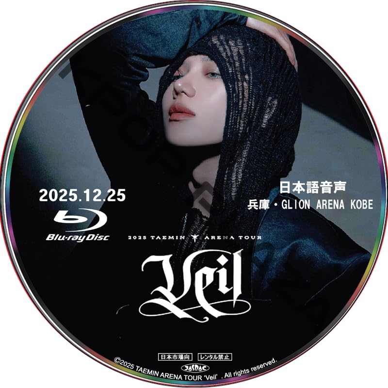 Amazon | SHINee DVD [Blu-ray] 2025 TAEMIN ARENA TOUR 'Veil' +