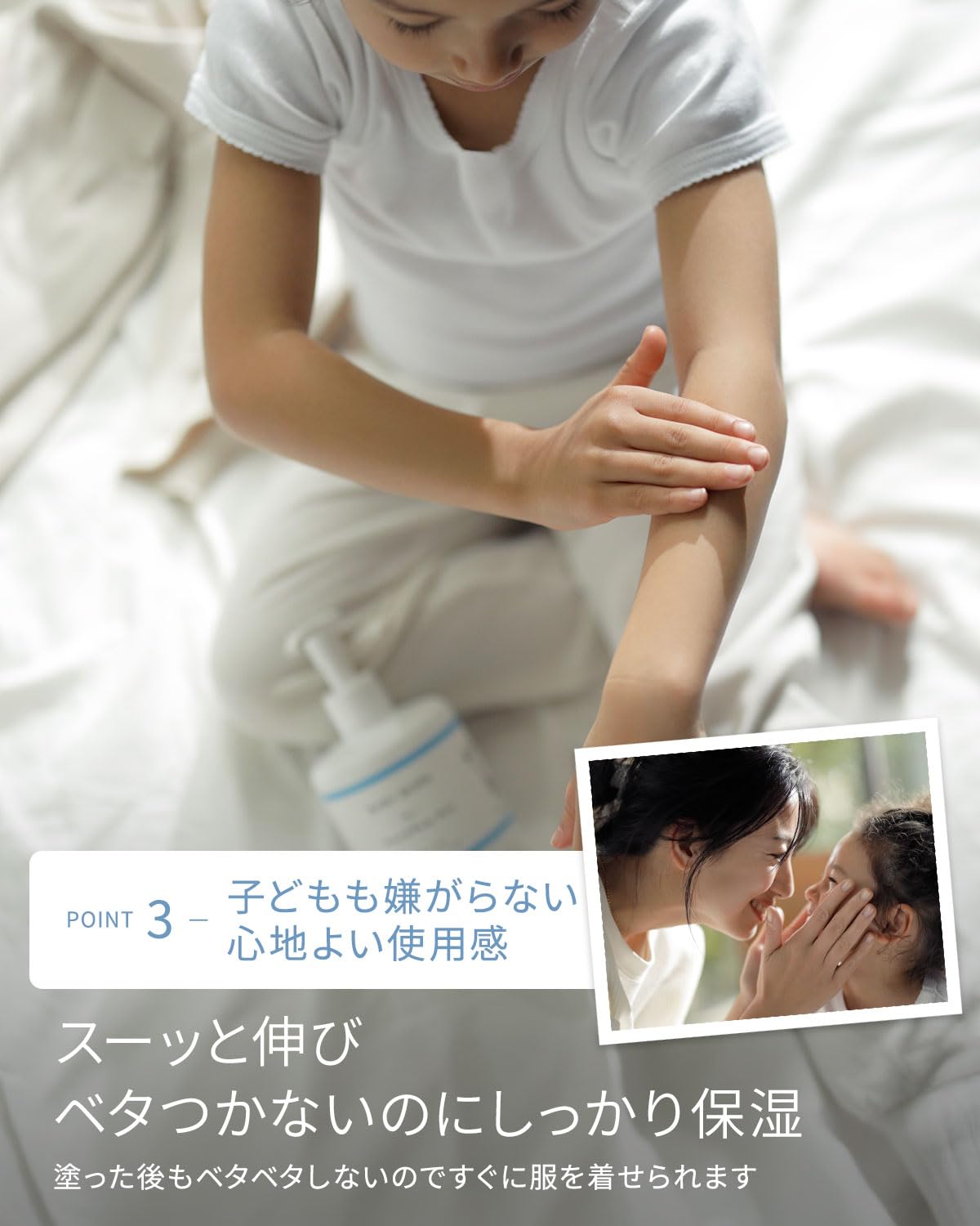 Amazon.co.jp: BABY BORN ベビーボーン フェイス＆ボディミルク 乳液