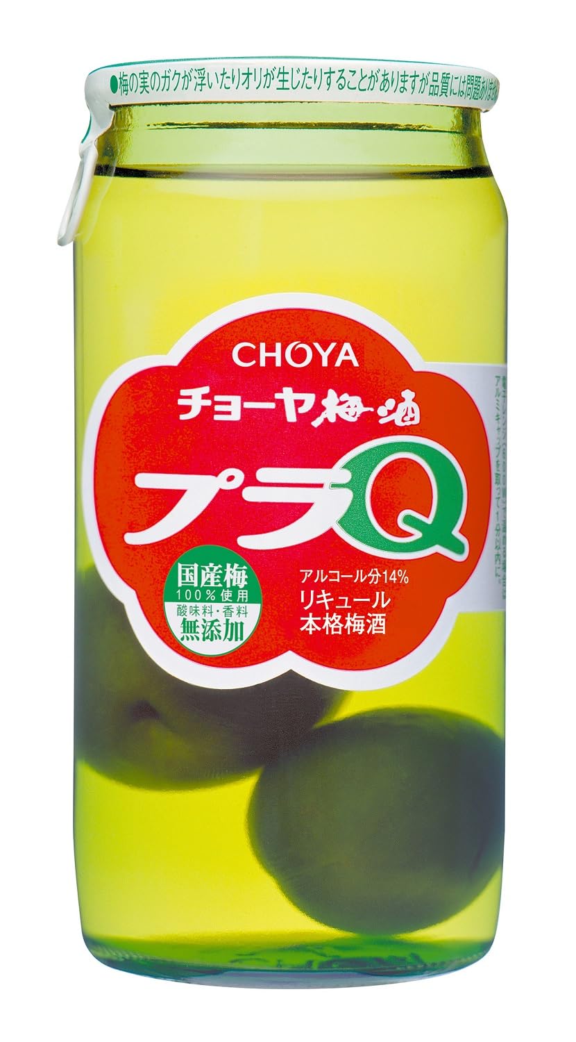 Amazon.co.jp: チョーヤ梅酒 プラQ [ 160mlx30本 ] : 食品・飲料