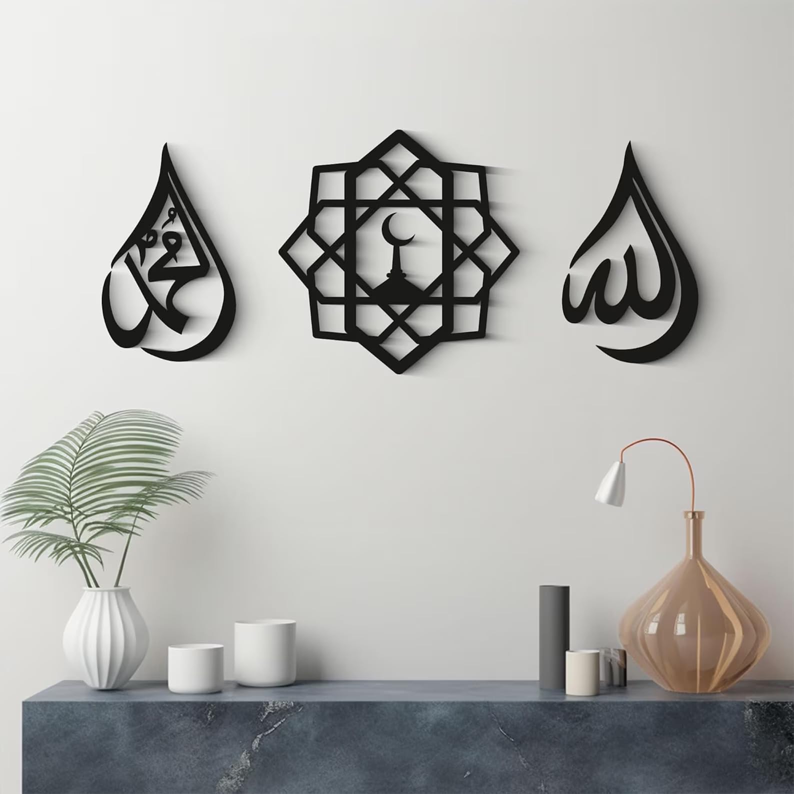 DAHABIUN Allah (SWT) Mohammad (PBUH) Wooden Islamic Wall Art Set of 3, Islamic wall frame, islamic decorative items for home - Black 1ft each (B0CQPK4Z1V) Amazon Price History, Amazon Price Tracker