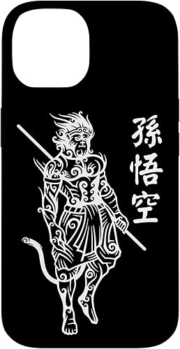 Vista 4 de iPhone 12 mini Sun Wukong Monkey King Caracteres chinos Cartas caso