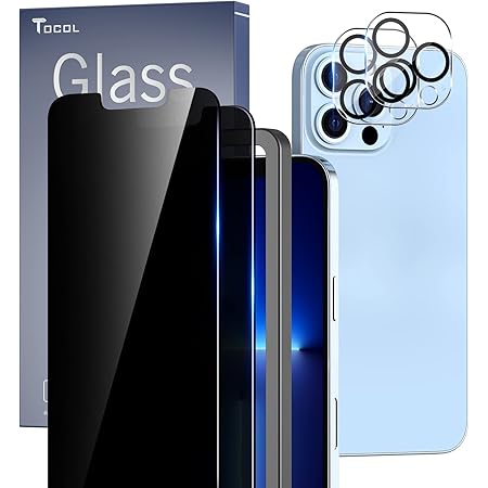 JETech Sichtschutz Kompatibel mit iPhone 13/13 Pro 6,1 Zoll, Anti