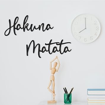 Chordwave Hakuna Matata Metal Wall Decor Lion King Inspired Nursery & Room decor, Motivational Wall Art for Home, Office, and More