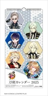 Touken Ranbu CL25-0801 2025 Wall Calendar