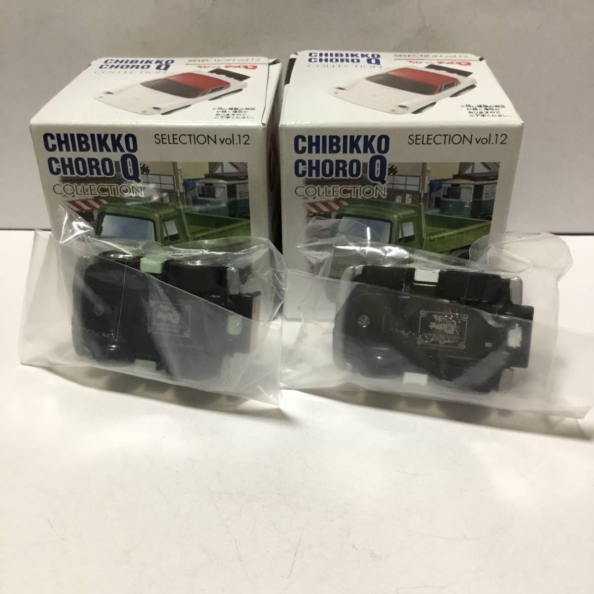 Amazon.co.jp: ちびっこチョロQコレクション セレクションvol.12 360