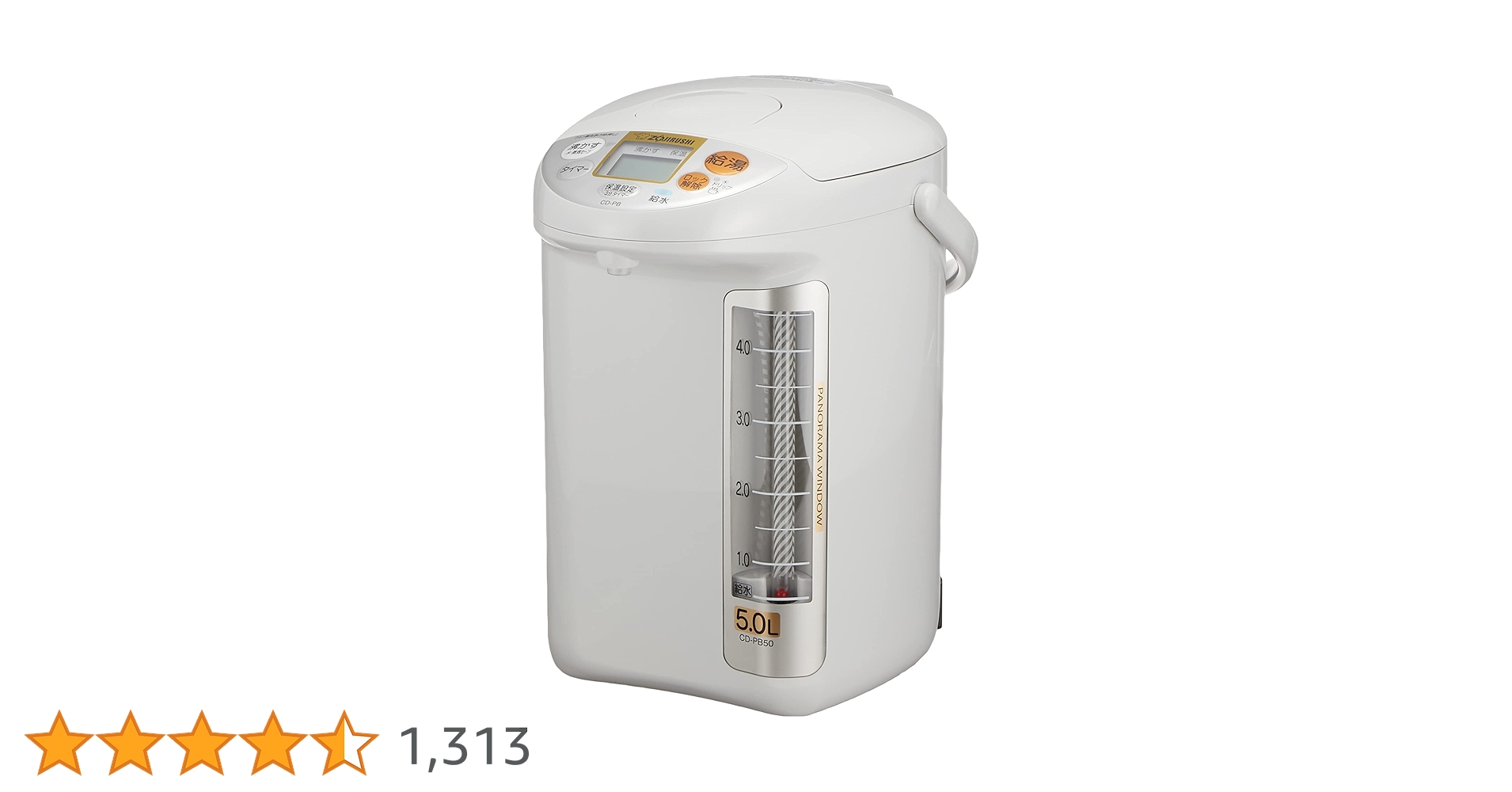 新品　未使用　ZOJIRUSHI CD-PB50-HA GRAY Electric Hot Water Pot Gray Zojirushi 5.0L CD-PB50-HA Japan