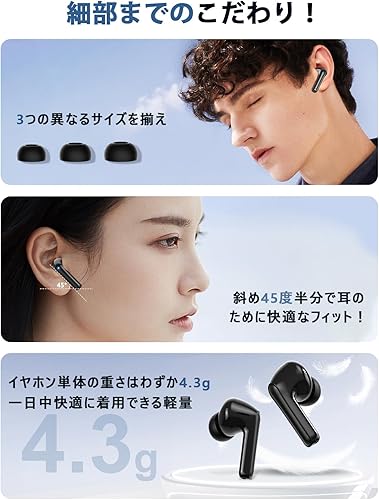 Miniatura 7 de HISOOS Auriculares inalámbricos Bluetooth con pantalla de alimentación LED, auriculares ANC con estuche de carga Bluetooth 5.3 Hi-Fi estéreo