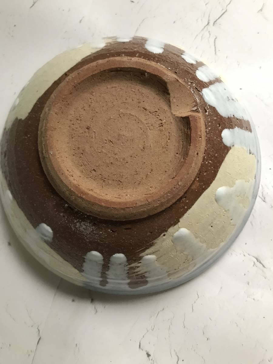 萩焼 漢詩の書かれた少し歪んだ鉢 時代物 長期保管品 萩焼 漢詩の書