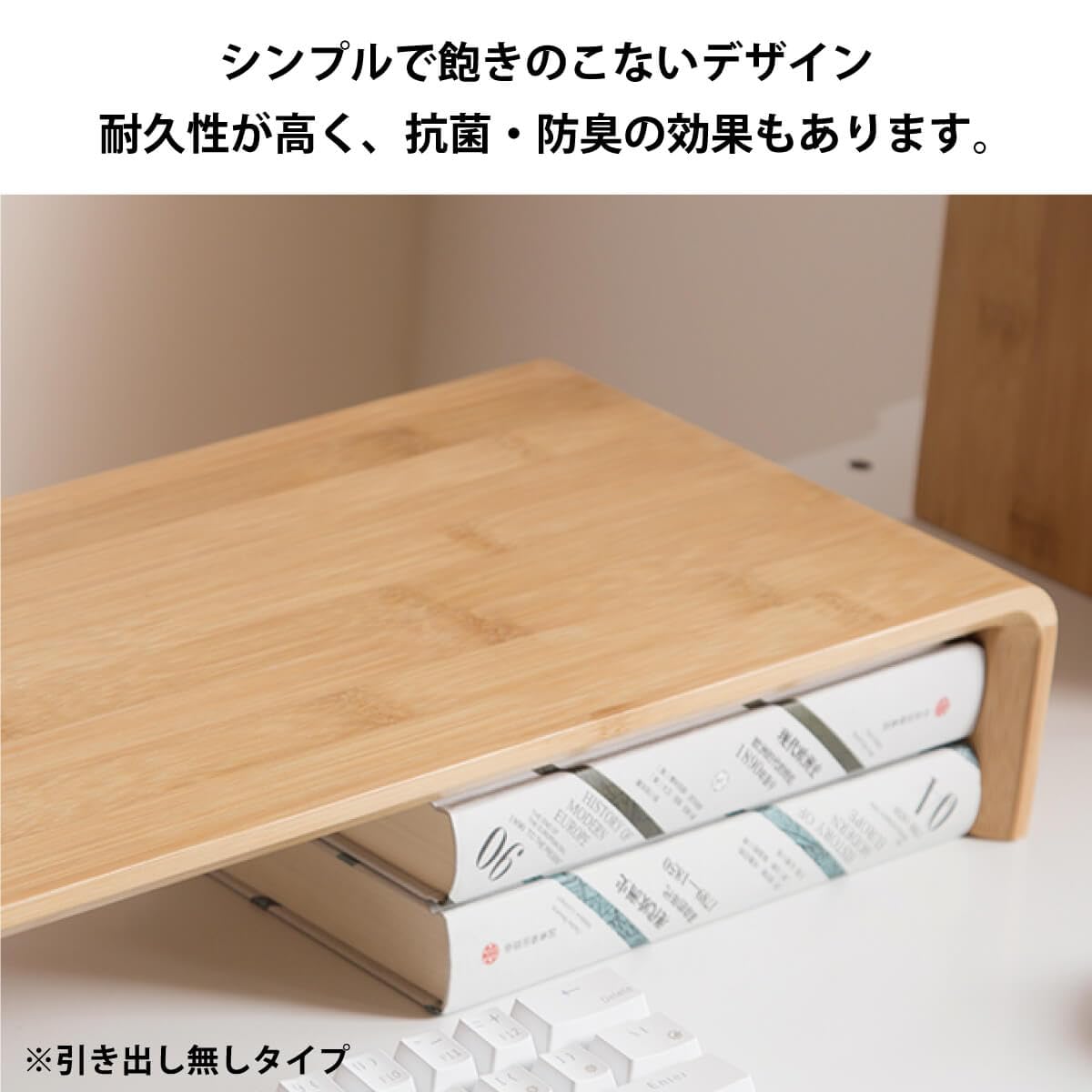 Amazon.co.jp: モニター台 机上台 卓上 モニタースタンド モニター