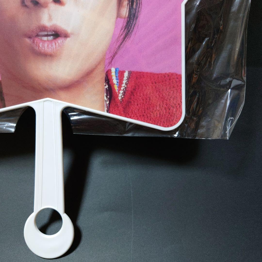 Amazon.co.jp: SMAP中居正広 星型うちわ スマップコンサート