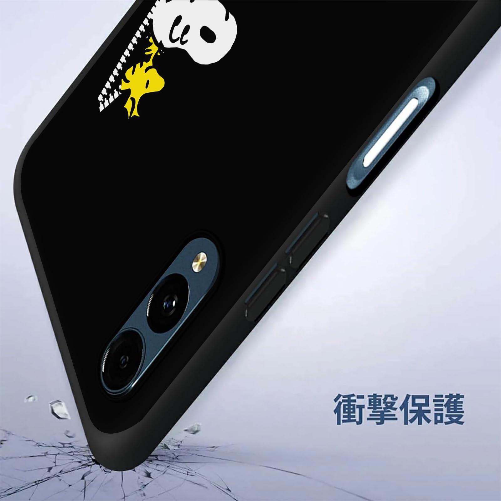 Amazon.co.jp: FFORRCASE Arrows We2 F-52E 用 ケース スヌーピー 漫画