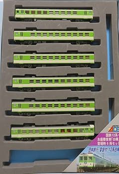 Amazon | マイクロエース A-1853 国鉄 12系 お座敷 白樺 薄緑色 登場時