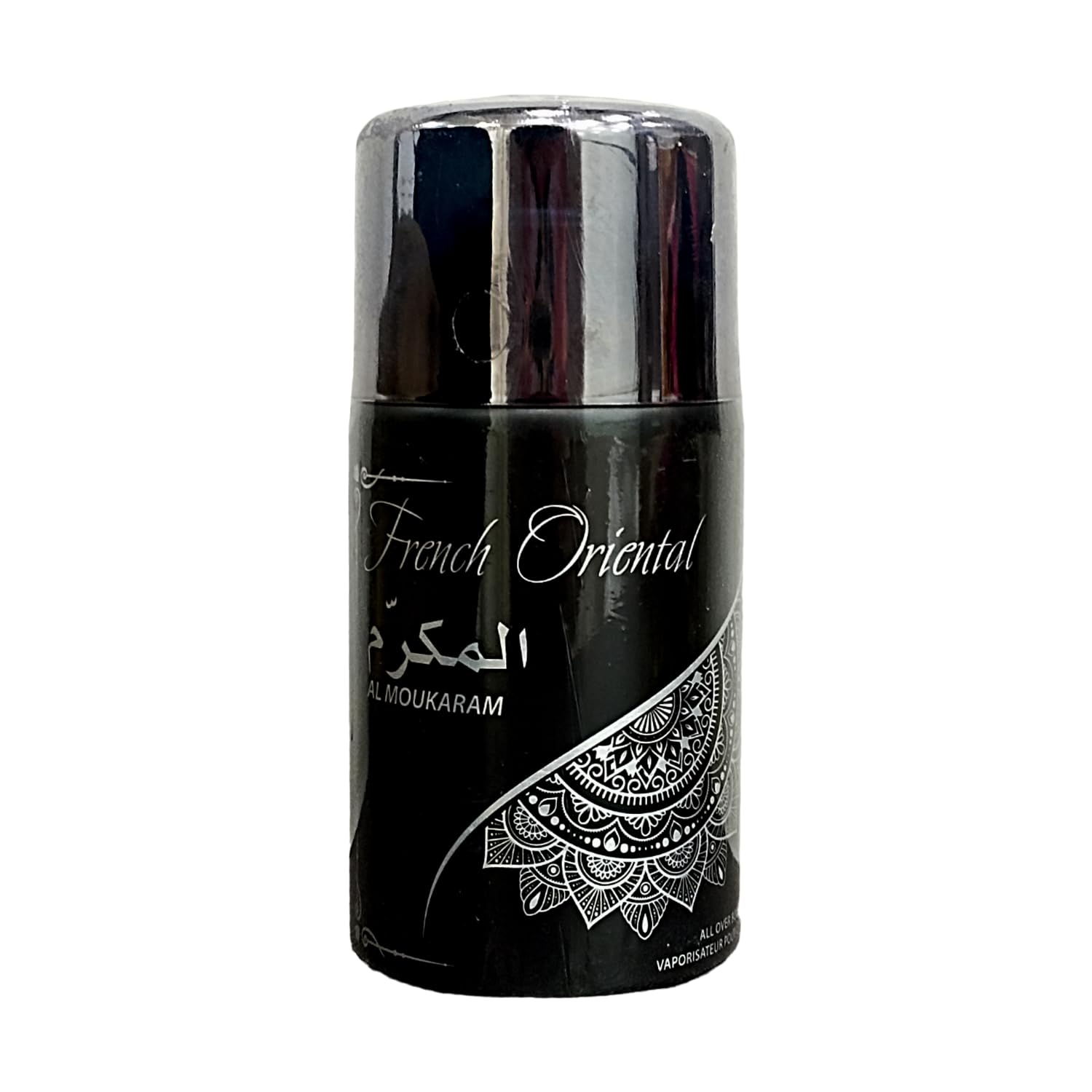 Deodorant for Men | Long-Lasting Body Spray with Perfume | Fresh & Bold Fragrance | 250ml (Al Moukaram)