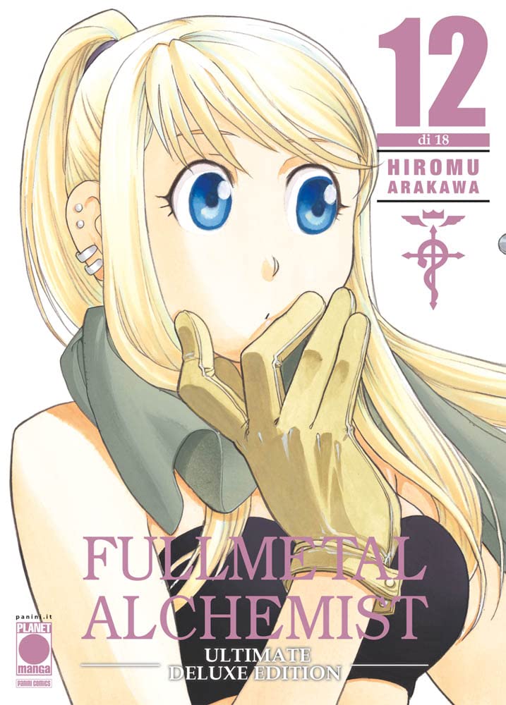 Fullmetal Alchemist. Ultimate Deluxe Edition (Vol. 12) - 4