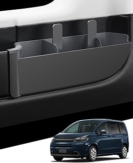 【新登場】 ruiya 新型 ホンダ フリード gt系 3列目専用 サイド ドリンクホルダー ボックス 子供 収納ボックス 小物入れ 右側用 おもちゃ収納 コンソール フリード gt アクセサリー ABS素材 取付簡単 内装マッチ 滑り止め 静音設計 多機能ドリンクホルダー 車用収納ボックスアクセサリー カスタムパーツ