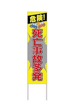 断捨離 埼玉 県民 a.k.a. DSK ディスク (@musashi_bansan) / X