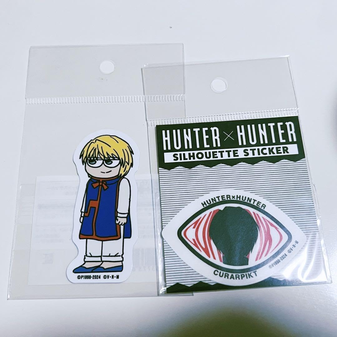 Amazon | クラピカ シルエット ジロリ ステッカー HUNTER×HUNTER 