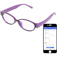 Holdon AI Glass, Prevents Myopia, Improves Posture, Dedicated App, Adults, Unisex, Purple