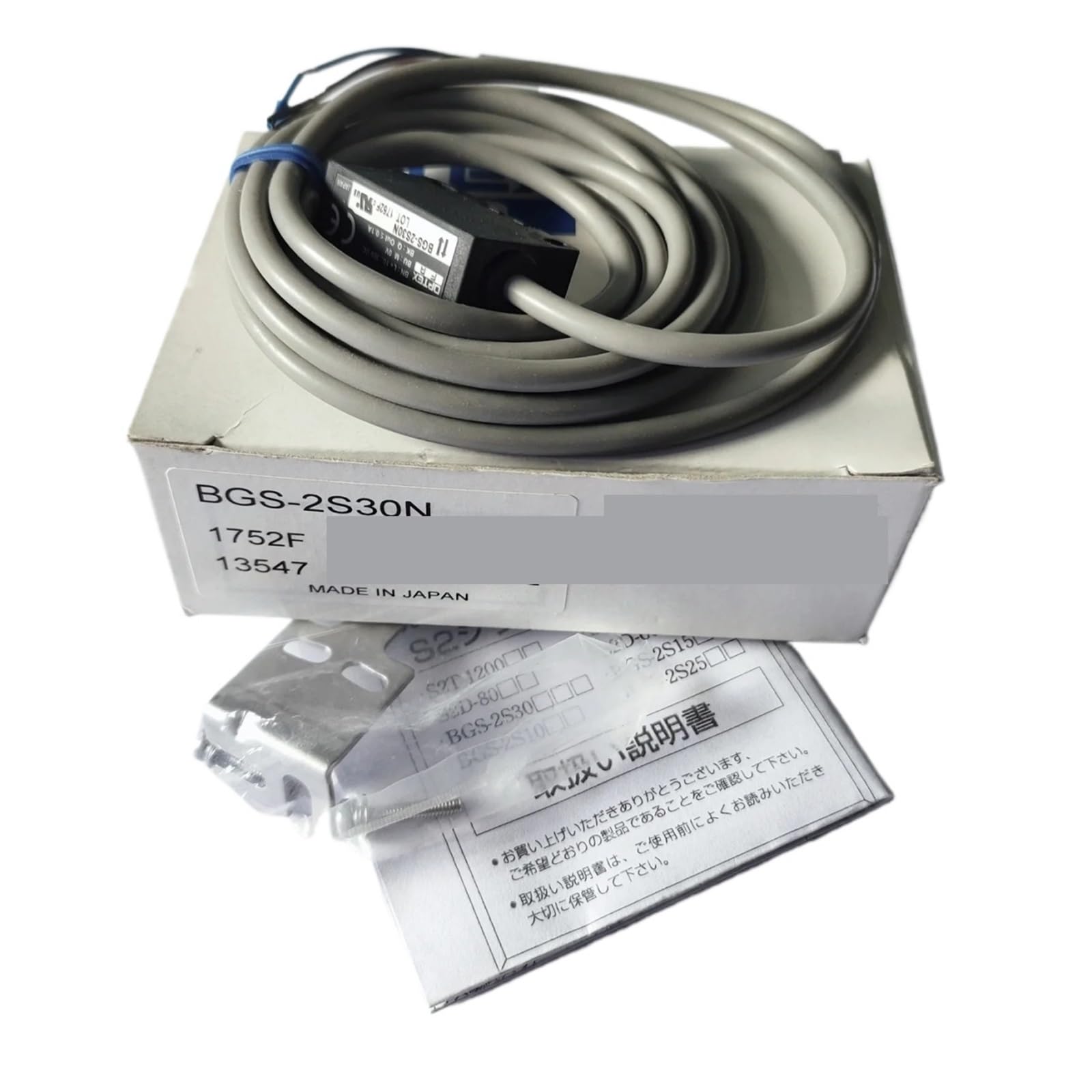CJKXPZMH 1PCS BGS-2S30N Photoelectric Switch Sensor