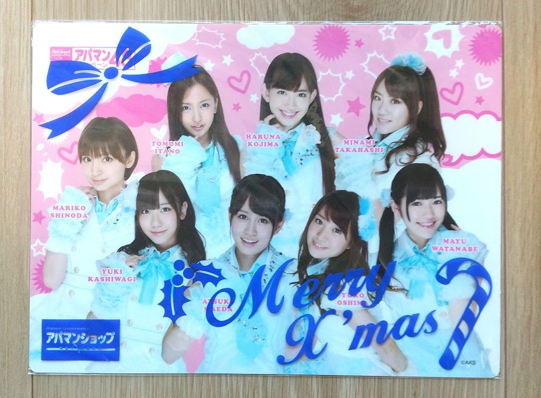 AKB48　テーブルシート Amazon.co.jp: AKB48 テーブルシート : おもちゃ