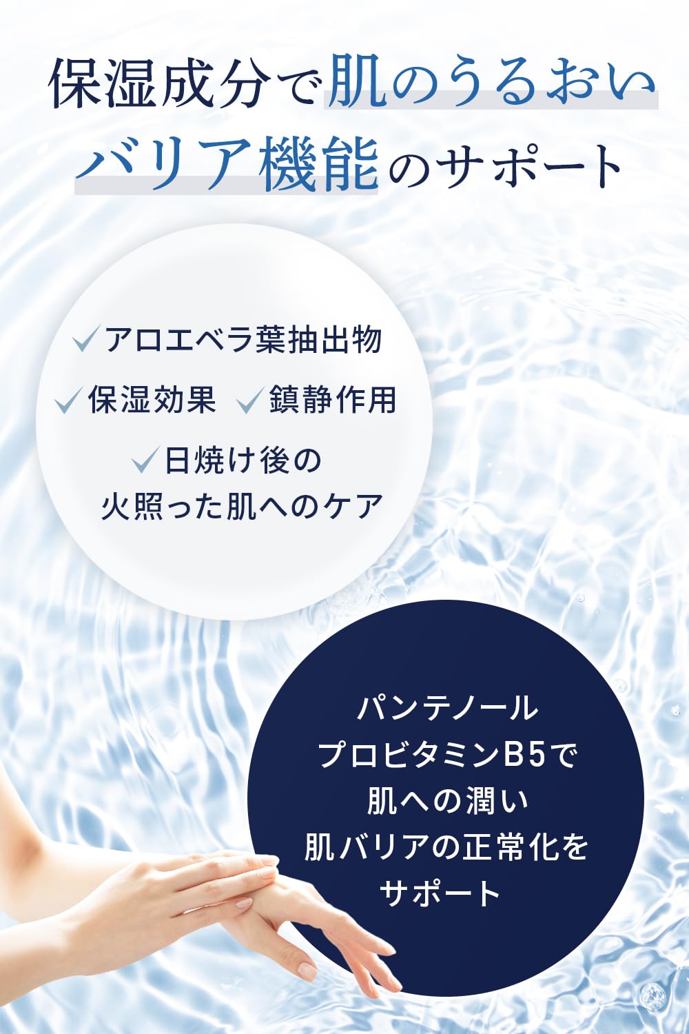 Amazon | HUTEMCELL ヒト幹細胞 トナー 化粧水 【美容サロン 韓美