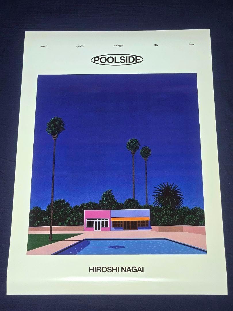 永井博氏 POOL SIDE B2ポスター HIROSHI NAGAI POOL SIDE 永井博 B2