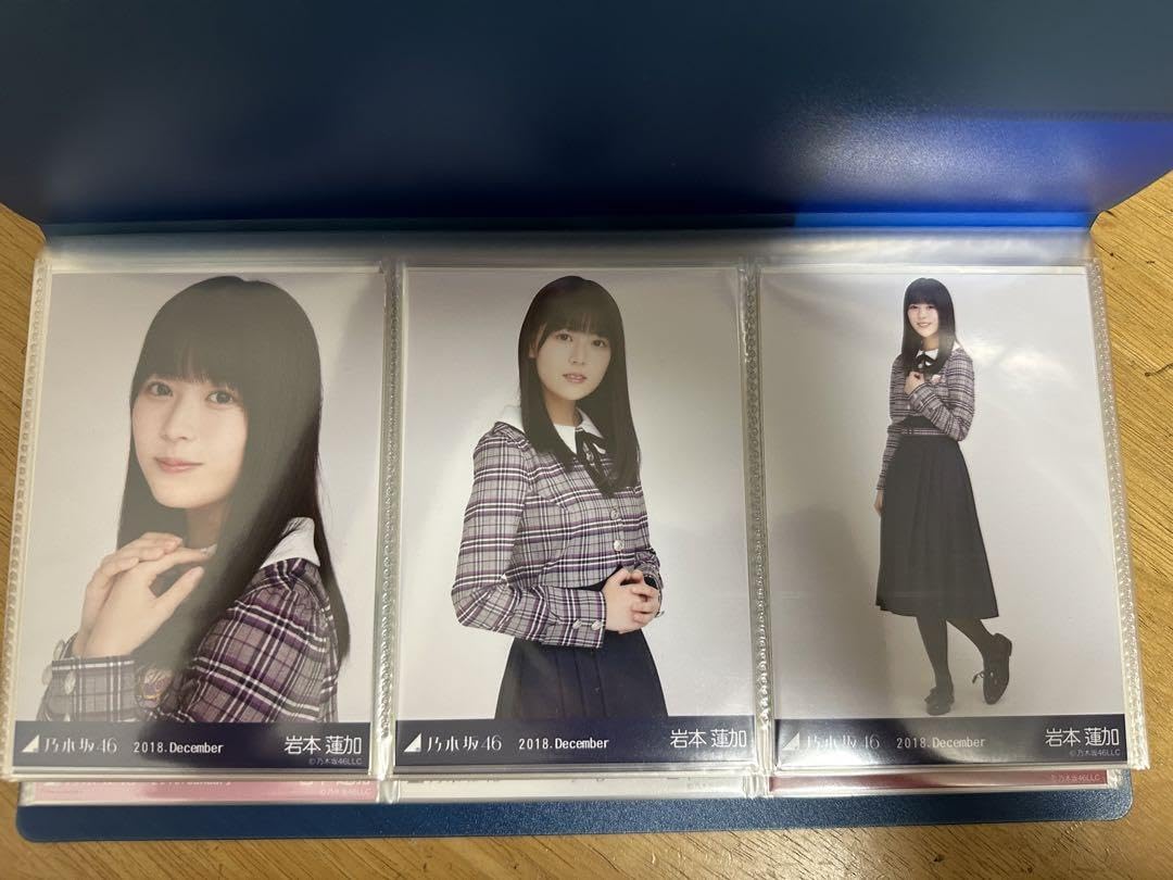 Amazon.co.jp: 乃木坂46 岩本蓮加 生写真まとめ : おもちゃ