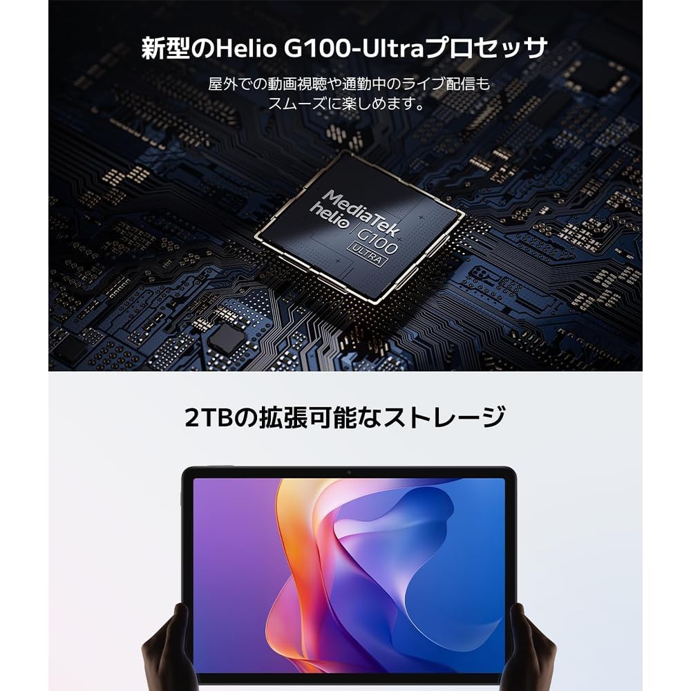 XIAOMI Redmi Pad 2 Tablette WiFi 8 + 256 Go 11" 2,5 K écran cristallin Advanced Helio G100-Ultra massive batterie 9000 mAh Version WiFi (gris)
