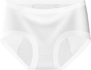 Ropa interior fisiológica transpirable suave de alta calidad para una protección óptima de la comodidad