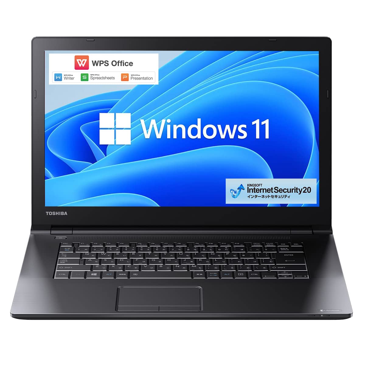 東芝 dynabook EX/66MBL Windows11 15.6型 SSD 512GB Office有り 品 
