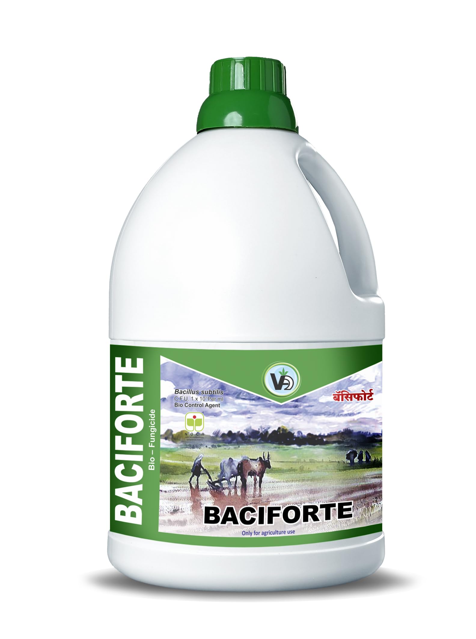 Vijaya Agro Industries Bacillus subtilis 5 lit (B09139F4RL) Amazon Price History, Amazon Price Tracker