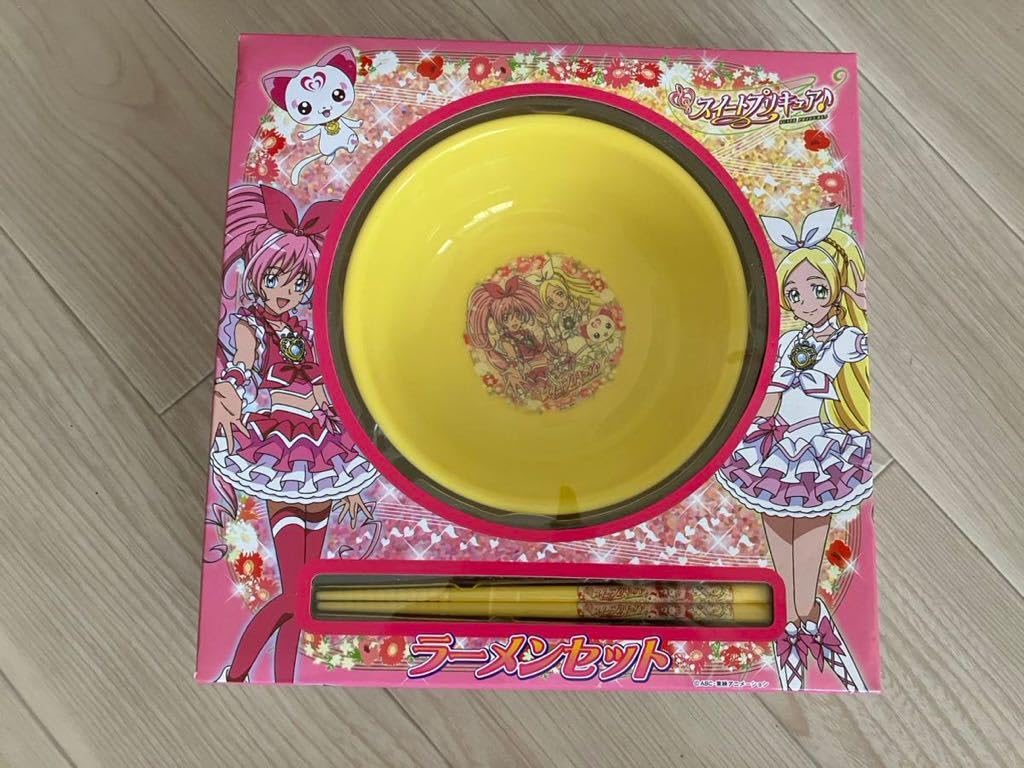 Amazon.co.jp: スイートプリキュア プリキュア 食器 ラーメンセット 丼