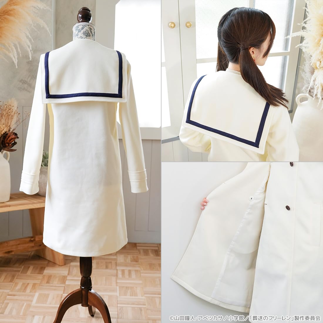 アニメ「葬送のフリーレン」 フリーレン コート Mサイズ アニメ「葬送のフリーレン」 フリーレン コート Mサイズ フリーレン