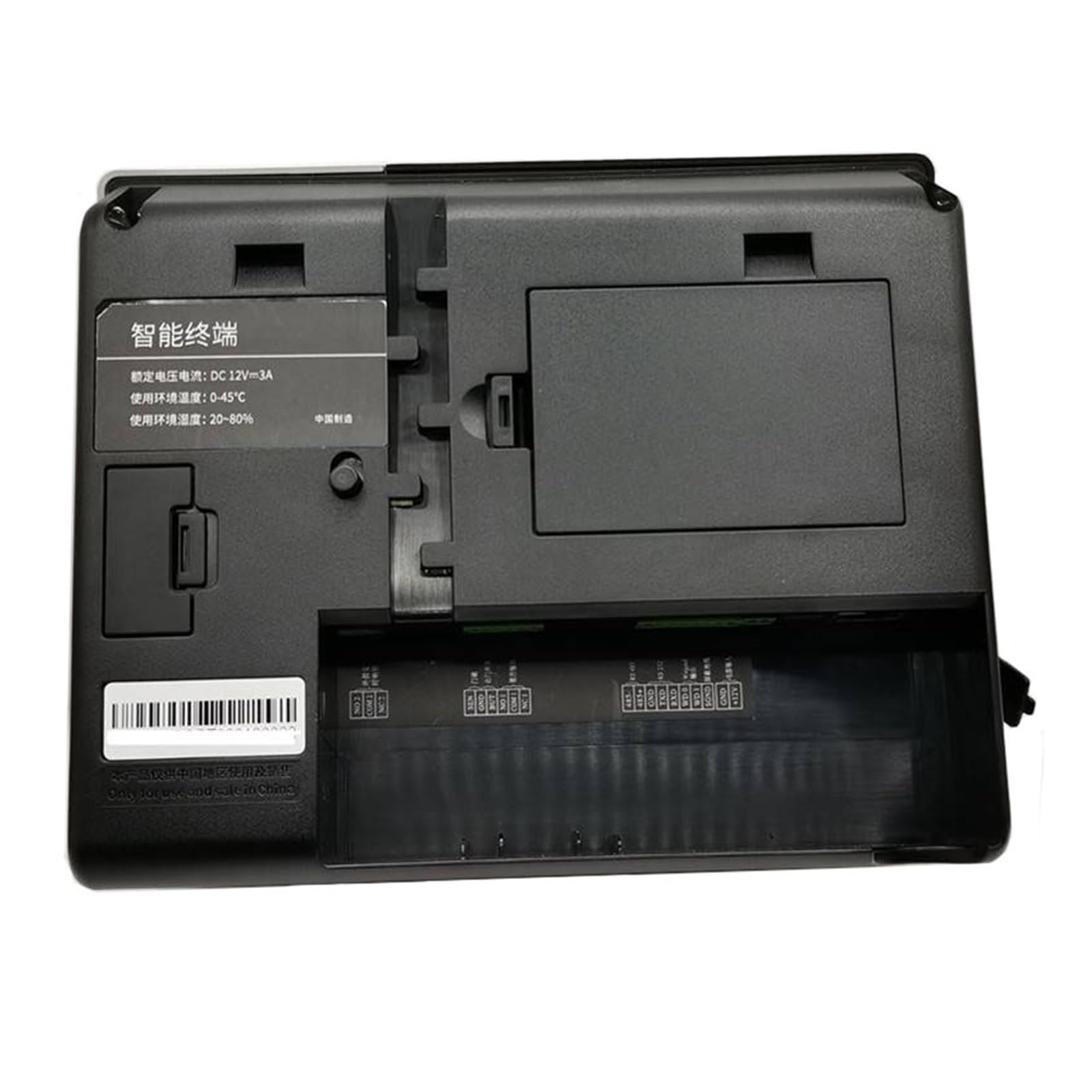 タイムカードレコーダー Amazon.co.jp: タイムレコーダー 勤怠管理 タイムカード