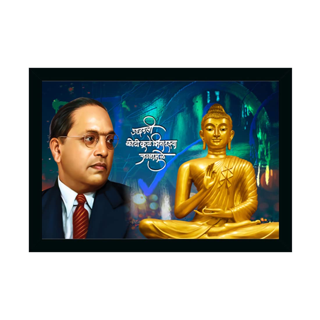 Buddha & Ambedkar Photo Frame - Elegant Wall Art -21