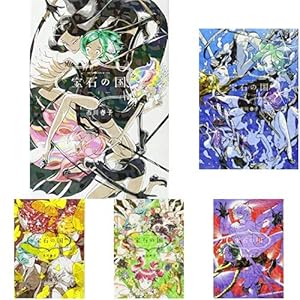 Amazon.co.jp: 宝石の国(12)特装版 (講談社キャラクターズA) : 市川