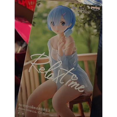Re:Zero -Starting Life In Another World- Rem: Relax Time Summer Ver Non Scale Figure