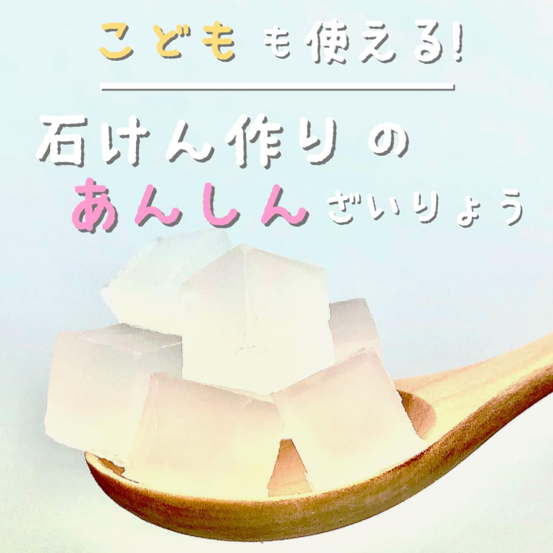 Amazon | Jewellic ジュエリック キューブ クリスタル 300g MP
