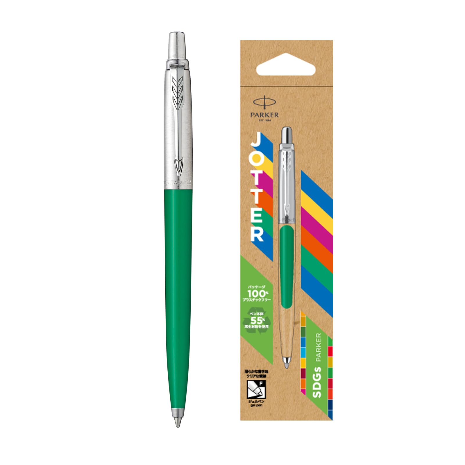 Amazon | PARKER パーカー ボールペン ジョッターオリジナル