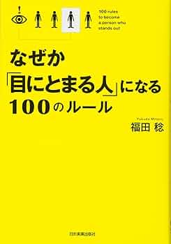 グールルで使えると思ったら使えなかった  この中に７０００円文入っています 61SwWH8XdAL._UF350,350_QL50_.jpg
