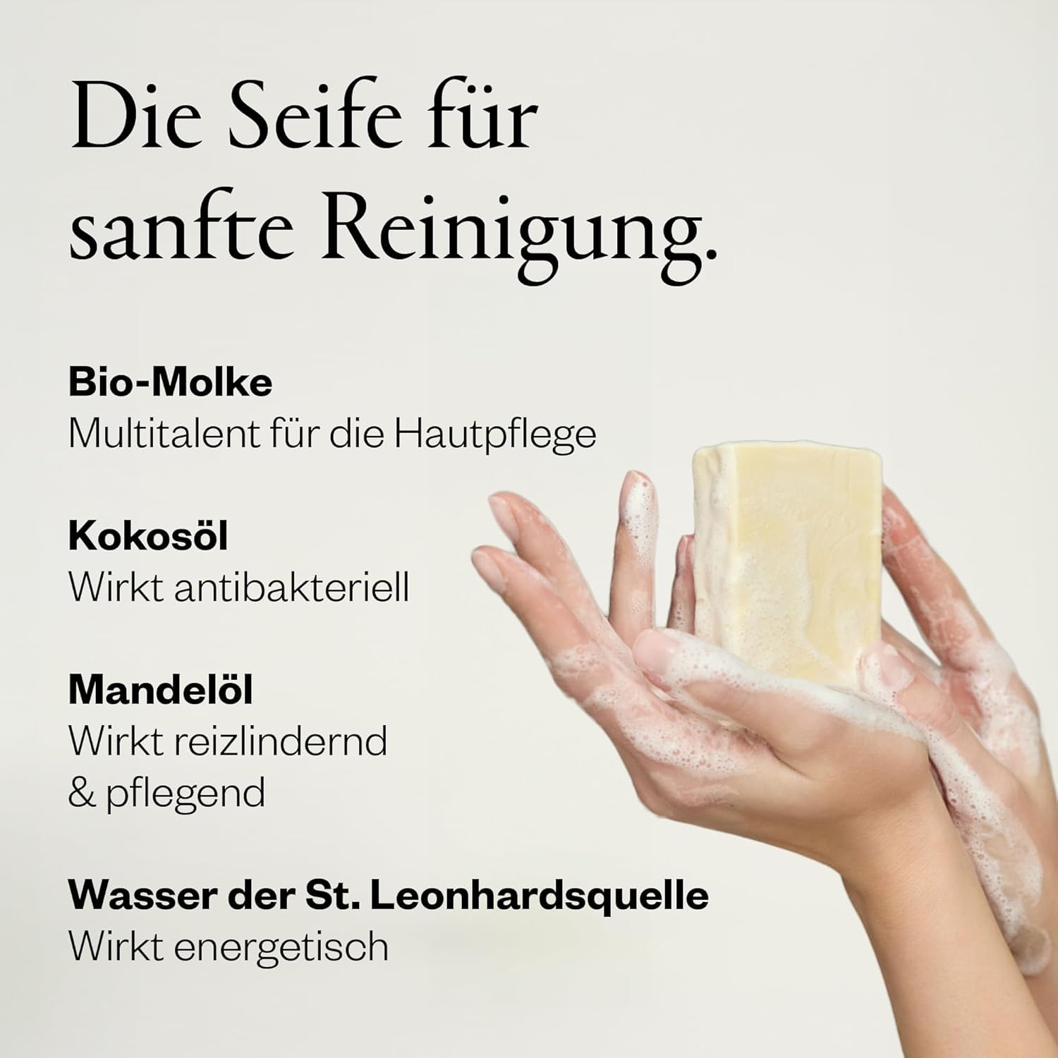 Pflege Set - pflegende Ziegenmilch Seife, Reinigungsmilch, Lipbalm & Molkebad für Gesicht & Körper - mit wertvoller Bio-Molke aus Stuten- & Ziegenmilch - zur intensiven Pflege