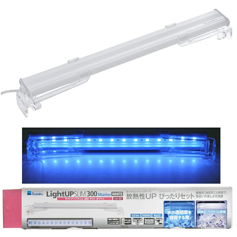 【照明器具】水作 Light UP 900 ホワイト　1個 Amazon | 水作 ライトアップ WIDE 900 ホワイト 90-100cm水槽用